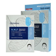 뷰티메드모델링