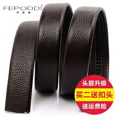 9e91e6132d9c9f7fce9dd03a9696be038199a800fc1f9e7feb91f7282f9c.jpg