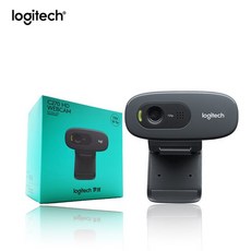 Logitech-컴퓨터 카메라 C270/C270i/C310/C170 HD USB 웹캠 원격 회의 마이크 노트북 드라이버 없는 설치