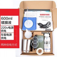 7d8c29030ce02b5fe31b8aad58c26f818f5f6830766916e12286187ec10a.jpg