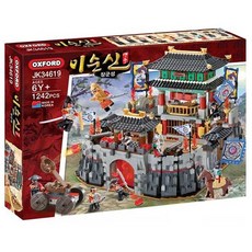 옥스포드장군성
