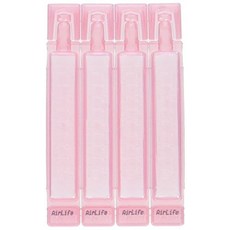 네블라이저식염수