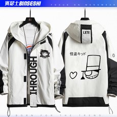 dfdae138f99dfb883a960ab88ece77a882f2b79bff288893f74eeff7ef1e.jpg