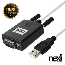 넥시 USB2.0 to RS232 시리얼 변환케이블 1M (NX1083)