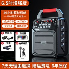 후드라이언마이크