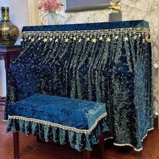 벨벳피아노건반커버