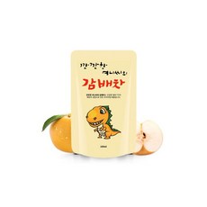 깐깐한여니씨