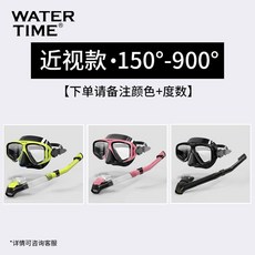 프리다이빙교육