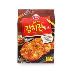 김치전밀키트