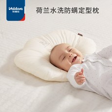 0d5c8057a5ad2ba184bab636d70075704edeb5d72570e94a1e6c783024d2.jpg