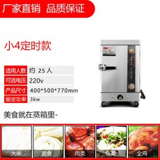 7e2320b05b77cd9fba33fbc39d9f98ab1f3ad36d9ee15379ff01ad88c528.jpg