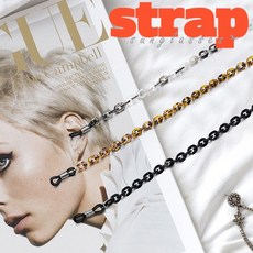 타투 코파미 고급 아세테이트 알레르기걱정NO 체인 안경줄 선글라스줄
