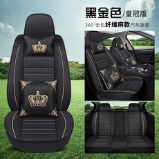 린넨왕관쿠션