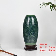 부귀 죽화병 경덕진 청 자기무늬 거실 실내 액세서리 빈티지 작은 장식품 보틀, 엔틱 그린 장구