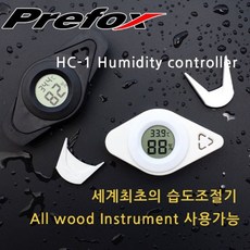 말코hc1