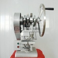 7156c3859aeb63d4ecb081ae59d616fd437014bb245408428ba3876d7e32.jpg