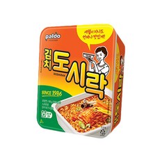 팔도애김치