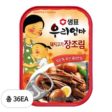샘표 우리엄마 돼지고기 장조림, 110g, 36개