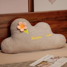 침대헤드구름쿠션