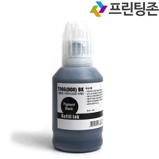 엡손008