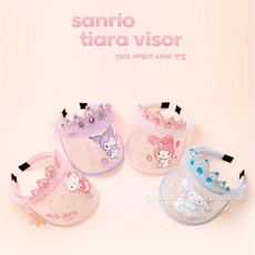 산리오캐릭터모자