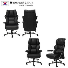 중역 의자 국내 고급 게이밍 체어 게임 국산 사무용 PC방 가죽 럭셔리 대량주문 피씨방 오너스, FLD-011 엣지홀리즌_블랙(PVC은)_민자바닥+고정