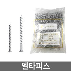 aef86ae0e24a876404fcca33d532920f063d951dd9e372127426bcf5ffd0.jpg