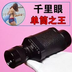 a13349789071861131e3747da2072bc63081635241dce7334612c61b14bb.jpg
