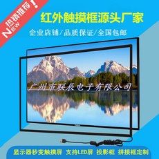 98인치터치tv