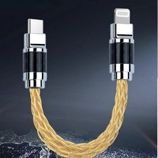 순은도금 OTG케이블 라이트닝 to TypeC 12cm DAC연결용, Typec to TypeC 실버, 1개