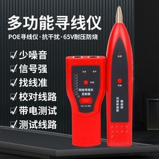 충전랜테스터