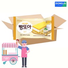 빙그레 부드러운 빵또아 24개 대용량 샌드 아이스크림, 180ml