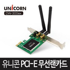 랜카드pci