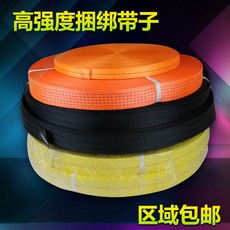 50536a7112c56be74dfbc1fa2d72d09f1800983e9827963831d9e8aa689b.jpg