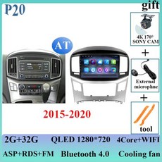 i8000 그랜드 플레이어 스타렉스 자동차 네비게이션 2din 라디오 GPS TQ 현대 스테레오 멀티미디어 13 2007-2015 DVD 없음 와이파이 안드로이드 H1 와이파이, 8) 2-32G AHD