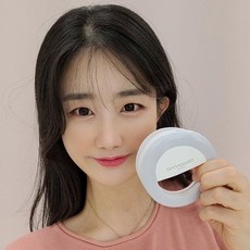 바라보고링라이트