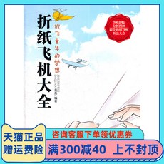 fbe8b253e2de650bec80c4f6bc77c9817b22be50875a6393e0499717b7e9.jpg