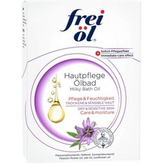 freioil (프레이 오일) 밀키 바스 오일 입욕제 40ml × 5 포, 1