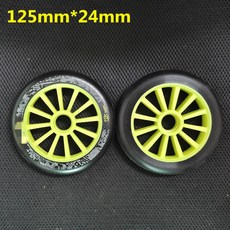 인라인스케이트바퀴5인치