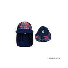 mlb키즈수영모자