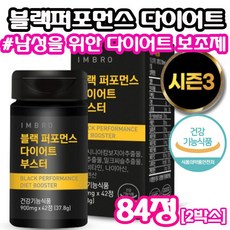 dw포퍼먼스4기통쉘팩