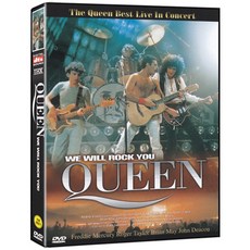 퀸 위일락유 DTS DVD