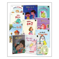 마이퍼스트스토리