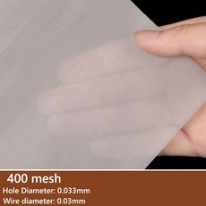 304 스테인레스 필터 스크린 메쉬 직조 와이어 고 시트 4 20 30/40400 15 개, 17 400 Mesh, 01 15x30cm x1pcs