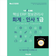 f58c792d43cbd11bdcfa17f125b21bd61a87583ff1eeecfae00201164d7e.png