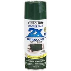 러스트올럼프라이머