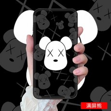 3cbd8c71d6a9d973d3e102a5cd0e603f0fe6f563ff354e4ae5f7ffa391f7.jpg