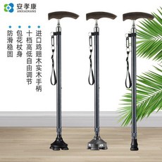 ade60b6e549a2226326f0b8f9e88184a4d96a25f90710e3a4225c1ebcfa1.jpeg