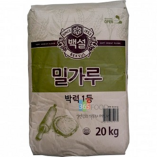 백설 밀가루 (박력1등) 20kg