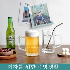 //상품명